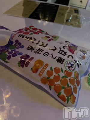 ʥå륺СROYAL ONE() Ȥ(21)1114ְ̥֥ۤͥ