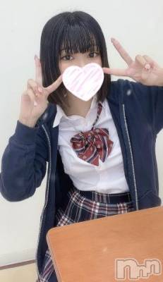 長岡デリヘル 純・無垢(ジュンムク) かなう☆プラチナ(19)の8月6日写メブログ「🇵🇭×🇯🇵」