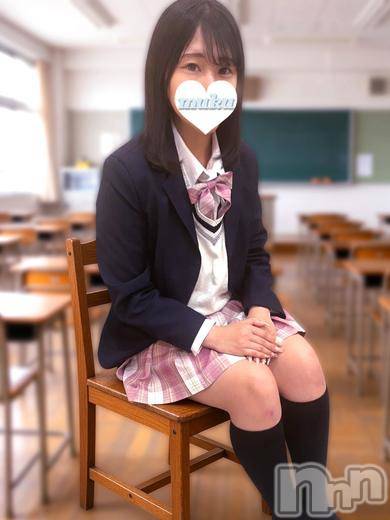 あんな