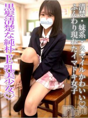 あんな(20) 身長160cm、スリーサイズB87(E).W56.H89。長岡デリヘル 純・無垢(ジュンムク)在籍。