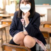 あんな