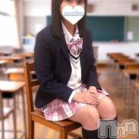 あんな