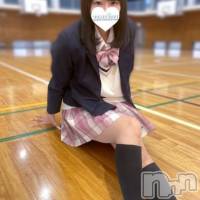あんな