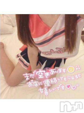 新潟デリヘル奥様特急 新潟店(オクサマトッキュウニイガタテン) ゆずは(27)の8月13日写メブログ「あれ、、ʚ̴̶̷̆ ̫ ʚ̴̶̷̆」