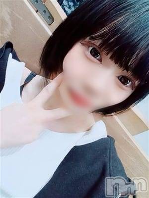 空澄めと