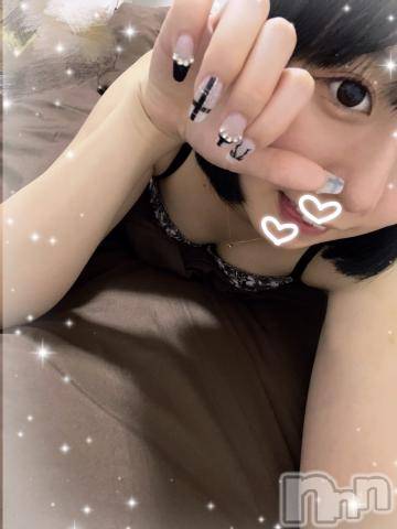 新潟デリヘルMinx(ミンクス)瑞希【新人】(19)の2024年8月11日写メブログ「どこまでイク？？♡♡」