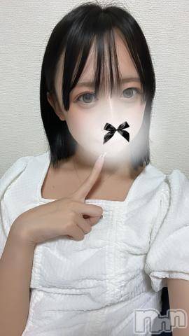 新潟デリヘルMinx(ミンクス)瑞希【新人】(19)の2024年8月16日写メブログ「しゅ！♡」