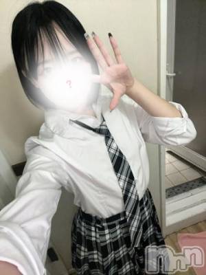 新潟デリヘル Minx(ミンクス) 瑞希【新人】(19)の8月11日写メブログ「現役学生♡♡」