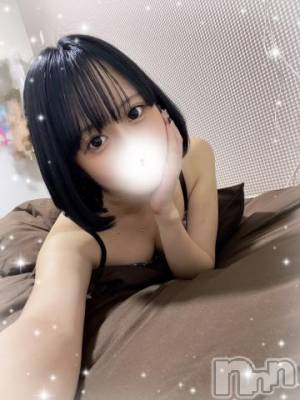 新潟デリヘル Minx(ミンクス) 瑞希【新人】(19)の8月11日写メブログ「どこにだす？♡♡」