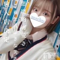 みよ