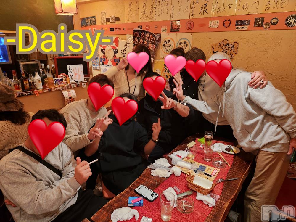 Ĺ襳ѥ˥󥯥Ĺѥ˥-Daisy- ǥ (Ĺȯ 㸩)(ʥѥ˥ǥ) ˨Ϥ1225̥֥֥ꥯ⛄🎄