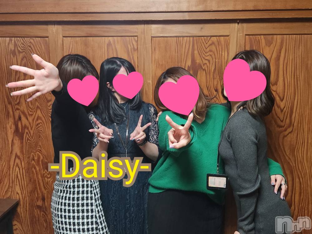 Ĺ襳ѥ˥󥯥Ĺѥ˥-Daisy- ǥ (Ĺȯ 㸩)(ʥѥ˥ǥ) ˨Ϥ1231̥֥֤줵🫶💕