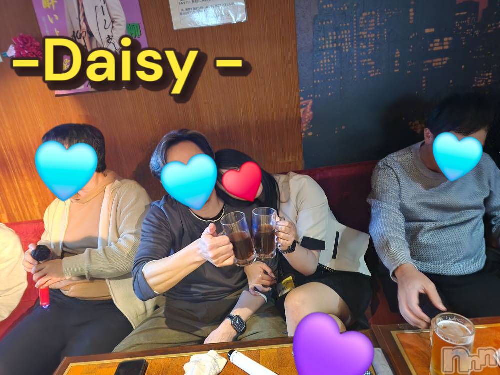 Ĺ襳ѥ˥󥯥Ĺѥ˥-Daisy- ǥ (Ĺȯ 㸩)(ʥѥ˥ǥ) ˨Ϥ130̥֥֤á🤫💓