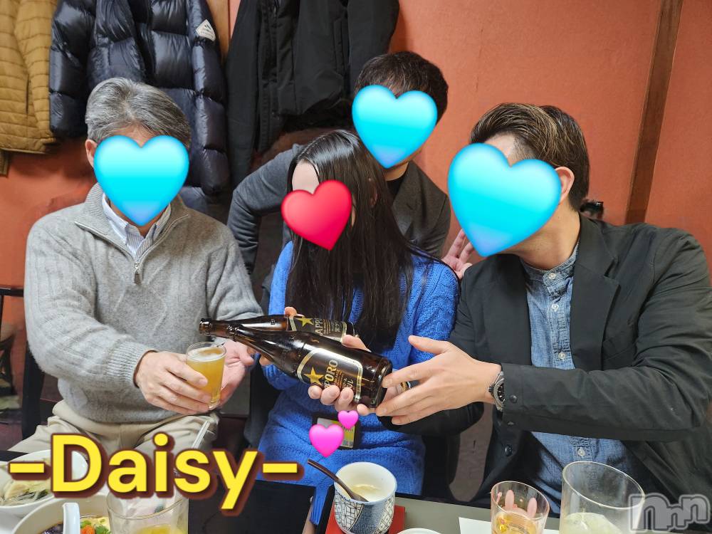 Ĺ襳ѥ˥󥯥Ĺѥ˥-Daisy- ǥ (Ĺȯ 㸩)(ʥѥ˥ǥ) ˨Ϥ22ִ̥֥🫶💕