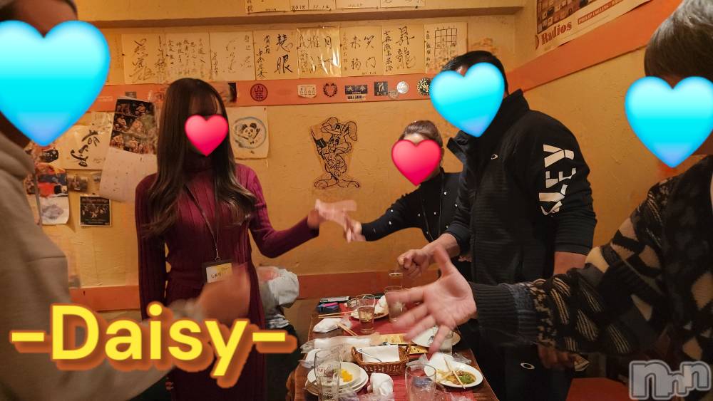 Ĺ襳ѥ˥󥯥Ĺѥ˥-Daisy- ǥ (Ĺȯ 㸩)(ʥѥ˥ǥ) ˨Ϥ29̥֥ɤŷá🌞