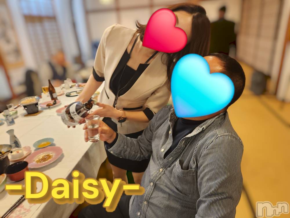 Ĺ襳ѥ˥󥯥Ĺѥ˥-Daisy- ǥ (Ĺȯ 㸩)(ʥѥ˥ǥ) ˨Ϥ210̥֥ܼפ🍶💕