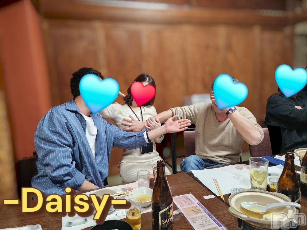 Ĺ襳ѥ˥󥯥Ĺѥ˥-Daisy- ǥ (Ĺȯ 㸩)(ʥѥ˥ǥ) ˨Ϥ39̥֥֤ĤΡ🍣💕