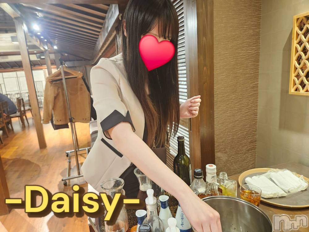 Ĺ襳ѥ˥󥯥Ĺѥ˥-Daisy- ǥ (Ĺȯ 㸩)(ʥѥ˥ǥ) ˨Ϥ314ִ̥֥޲񤦤뤫🌸