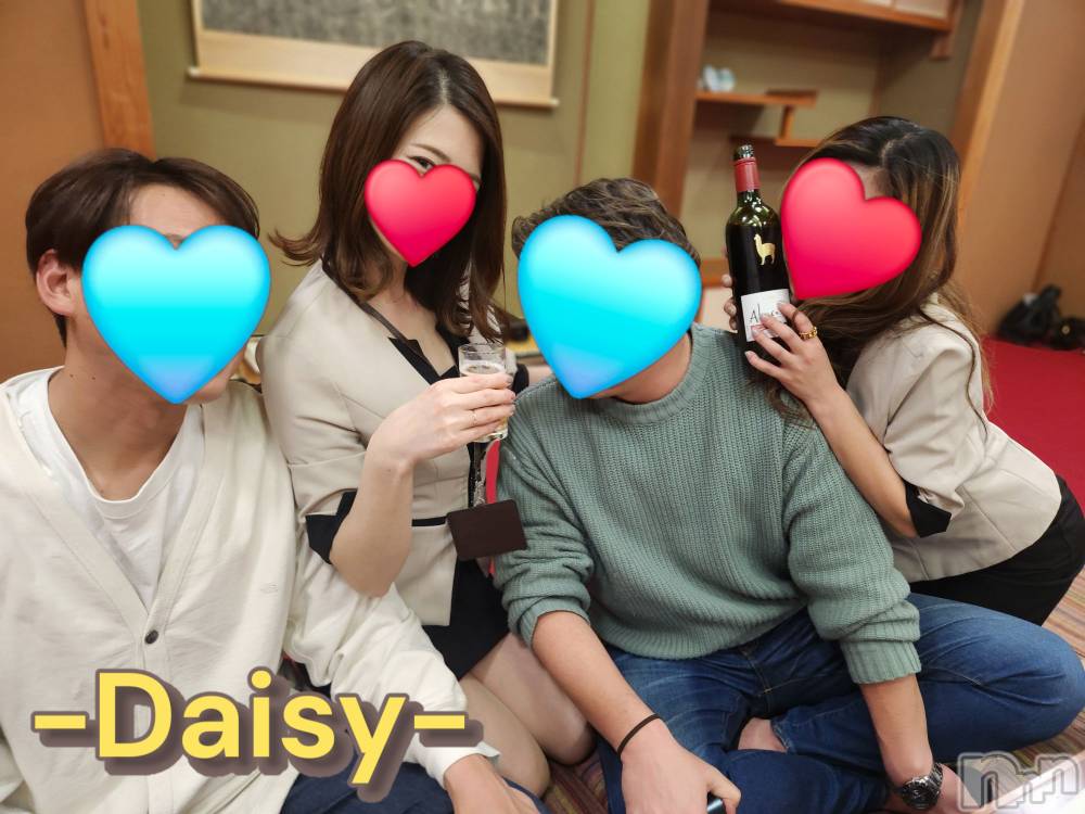 Ĺ襳ѥ˥󥯥Ĺѥ˥-Daisy- ǥ (Ĺȯ 㸩)(ʥѥ˥ǥ) ˨Ϥ317ֽ̥֥νθ🫣