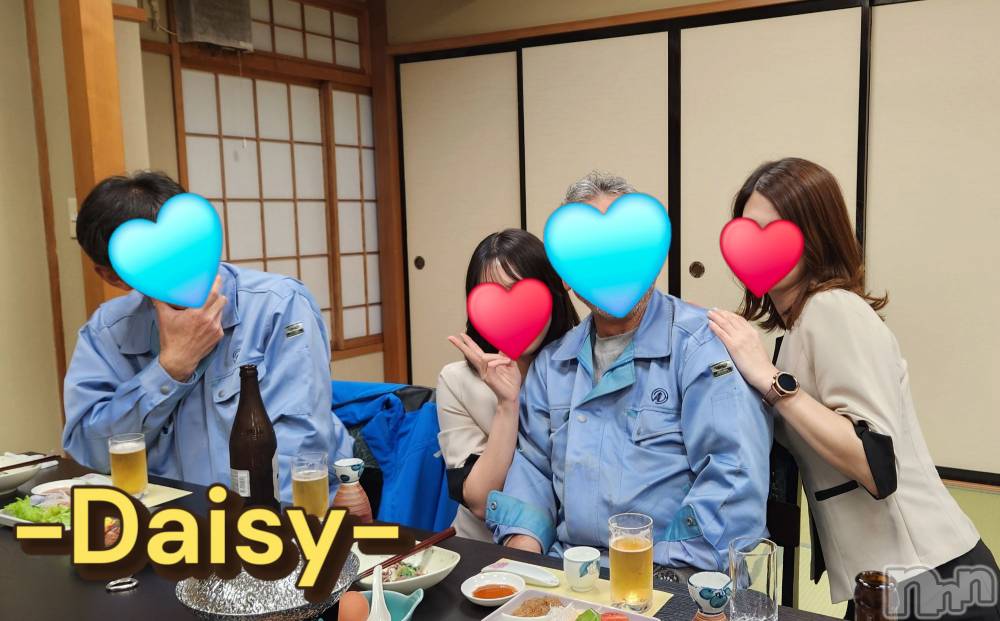 Ĺ襳ѥ˥󥯥Ĺѥ˥-Daisy- ǥ (Ĺȯ 㸩)(ʥѥ˥ǥ) ˨Ϥ47̥֥֥🏃‍️🌸