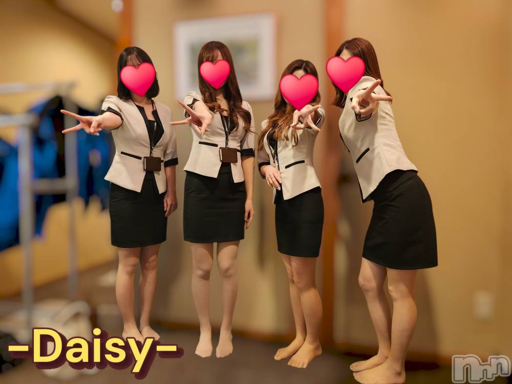 Ĺ襳ѥ˥󥯥Ĺѥ˥-Daisy- ǥ (Ĺȯ 㸩)(ʥѥ˥ǥ) ˨Ϥ411̥֥֤⤰⤰🍙