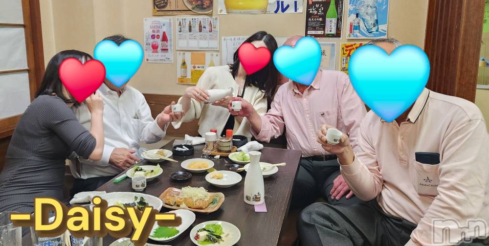 Ĺ襳ѥ˥󥯥Ĺѥ˥-Daisy- ǥ (Ĺȯ 㸩)(ʥѥ˥ǥ) ˨Ϥ418̥֥˲🍻💕