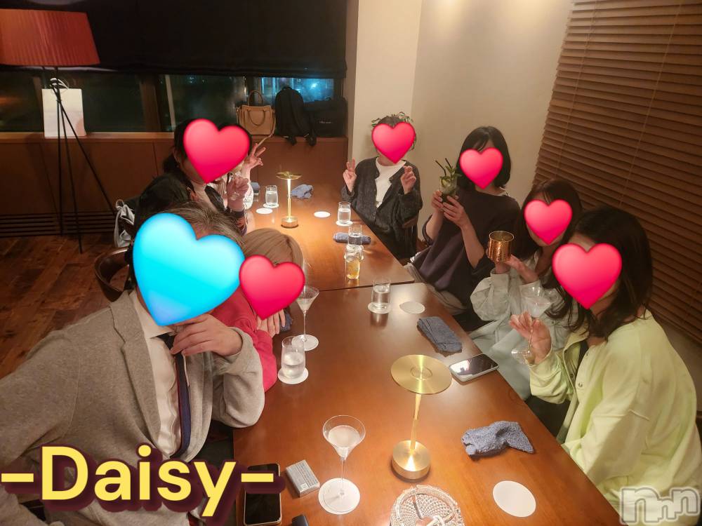 Ĺ襳ѥ˥󥯥Ĺѥ˥-Daisy- ǥ (Ĺȯ 㸩)(ʥѥ˥ǥ) ˨Ϥ527̥֥֤100%🍓🍸💕