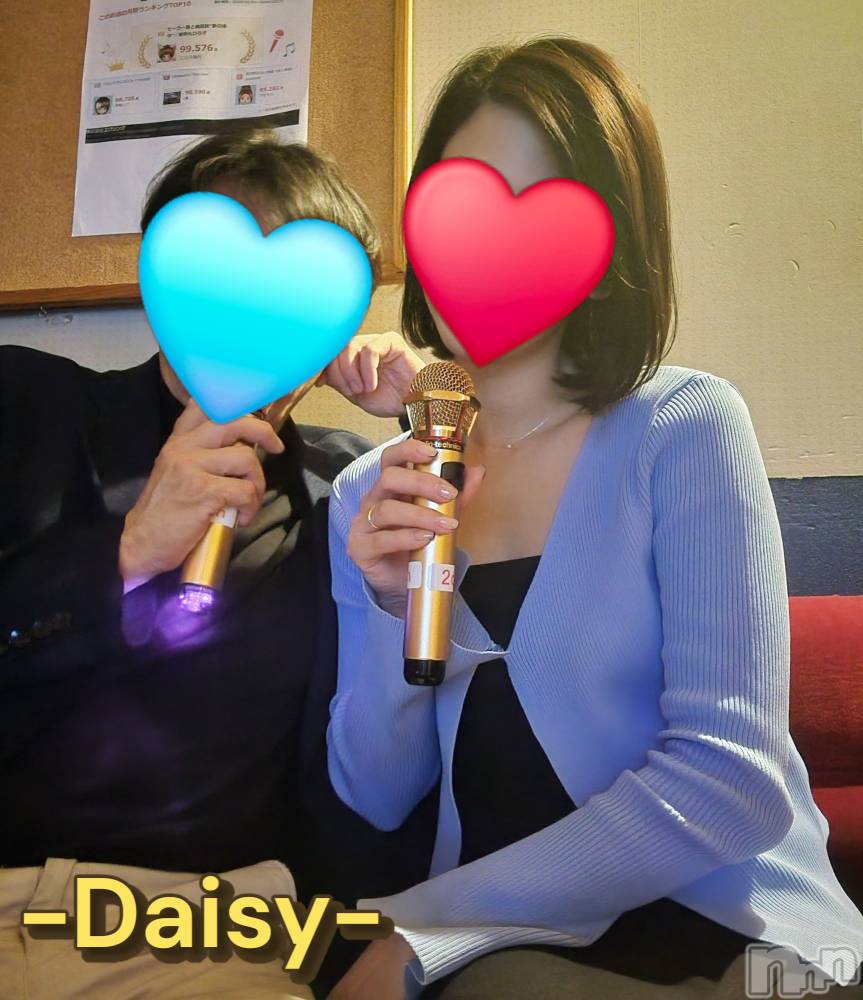 Ĺ襳ѥ˥󥯥Ĺѥ˥-Daisy- ǥ (Ĺȯ 㸩)(ʥѥ˥ǥ) ˨Ϥ612̥֥֤Τ😉🌟