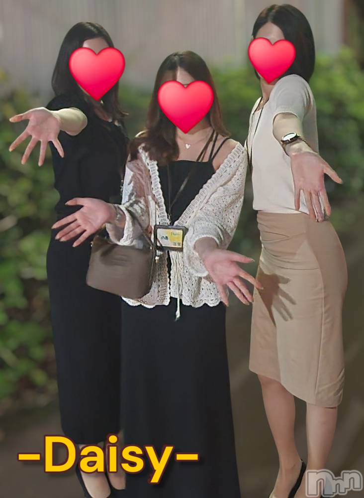 Ĺ襳ѥ˥󥯥Ĺѥ˥-Daisy- ǥ (Ĺȯ 㸩)(ʥѥ˥ǥ) ˨Ϥ810̥֥In🍶🍻💕