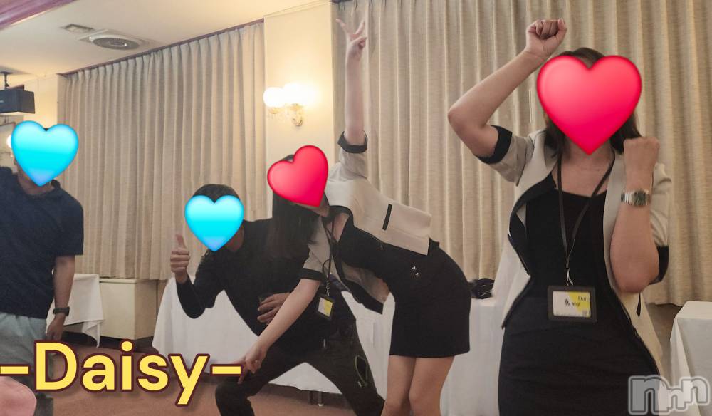 Ĺ襳ѥ˥󥯥Ĺѥ˥-Daisy- ǥ (Ĺȯ 㸩)(ʥѥ˥ǥ) ˨Ϥ825̥֥֤äۡ🥰💯