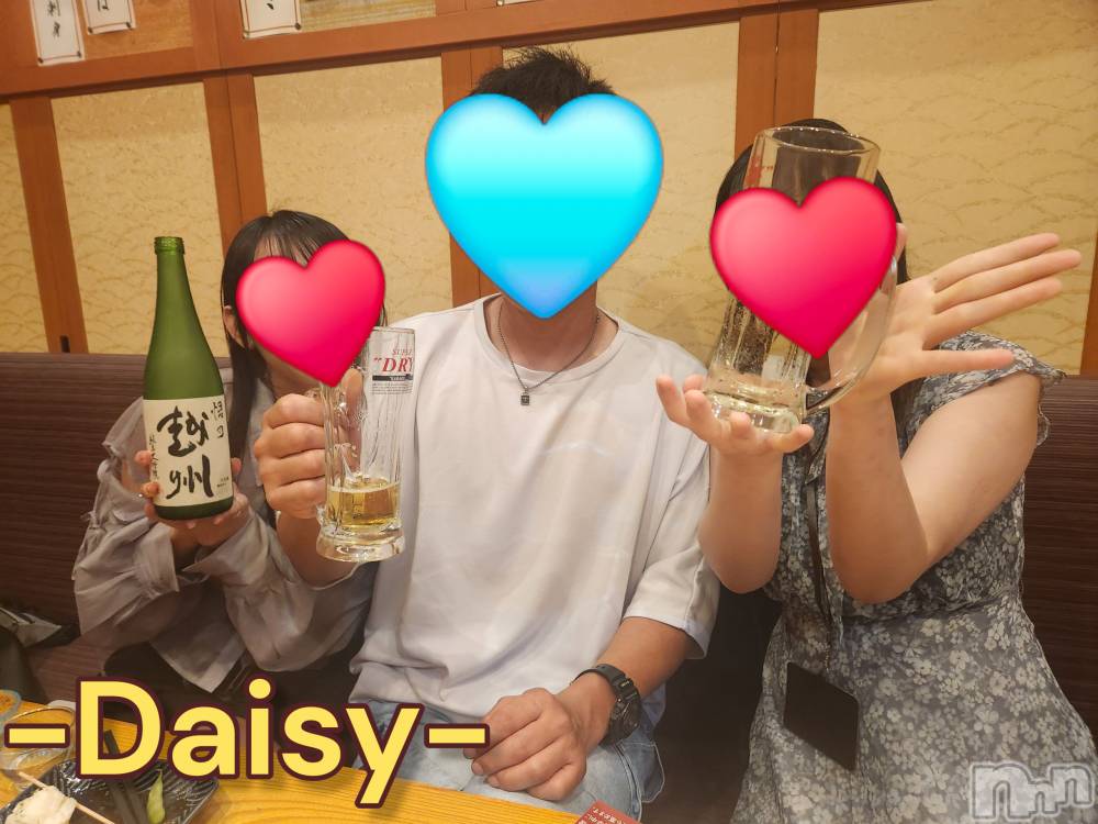 Ĺ襳ѥ˥󥯥Ĺѥ˥-Daisy- ǥ (Ĺȯ 㸩)(ʥѥ˥ǥ) ˨Ϥ826̥֥֡*Daisy פʤΤ餻*