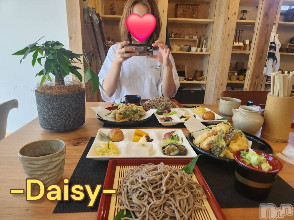 Ĺ襳ѥ˥󥯥Ĺѥ˥-Daisy- ǥ (Ĺȯ 㸩)(ʥѥ˥ǥ) ˨Ϥ93̥֥֤ޤޤ뤤Ǥ🥵