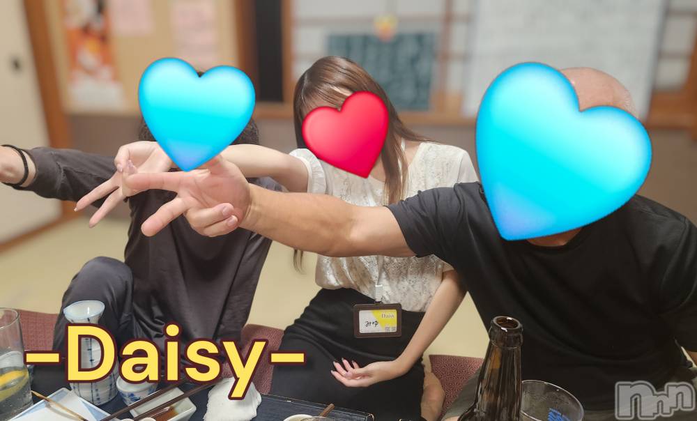 Ĺ襳ѥ˥󥯥Ĺѥ˥-Daisy- ǥ (Ĺȯ 㸩)(ʥѥ˥ǥ) ˨Ϥ921̥֥Daisy🌼💕