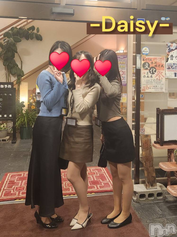 Ĺ襳ѥ˥󥯥Ĺѥ˥-Daisy- ǥ (Ĺȯ 㸩)(ʥѥ˥ǥ) ˨Ϥ1021ֳ̥֥ڤߤˤƤƤ🌠