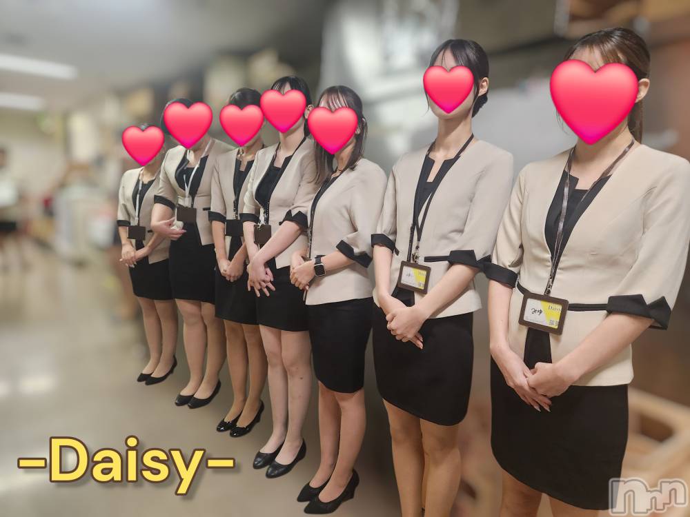 Ĺ襳ѥ˥󥯥Ĺѥ˥-Daisy- ǥ (Ĺȯ 㸩)(ʥѥ˥ǥ) ˨Ϥ1029̥֥1029 2352ʬΥ֥