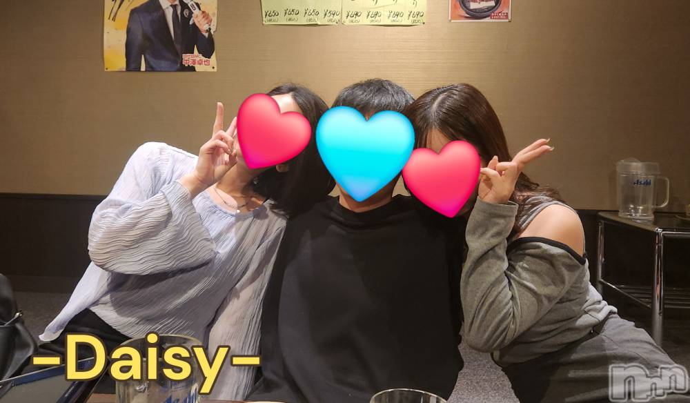 Ĺ襳ѥ˥󥯥Ĺѥ˥-Daisy- ǥ (Ĺȯ 㸩)(ʥѥ˥ǥ) ˨Ϥ113ֺ̥֥ǯ˺ǯϡġ