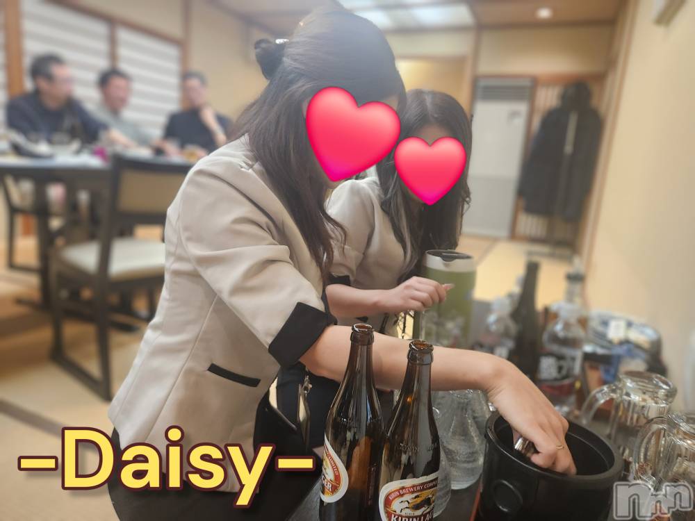Ĺ襳ѥ˥󥯥Ĺѥ˥-Daisy- ǥ (Ĺȯ 㸩)(ʥѥ˥ǥ) ˨Ϥ126̥֥֥եåǤ🍋💕