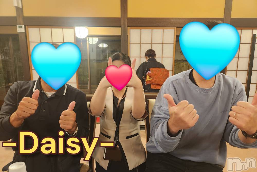 Ĺ�����������襳��ѥ˥��󥯥��Ĺ������ѥ˥���-Daisy- �ǥ����� (Ĺ����ȯ ���㸩����)(�ʥ���������ѥ˥���ǥ�����) ˨�ޥޤ�12��22���̥�֥�����Ĺ��No.1�γ�ˣ👘🍶✨��