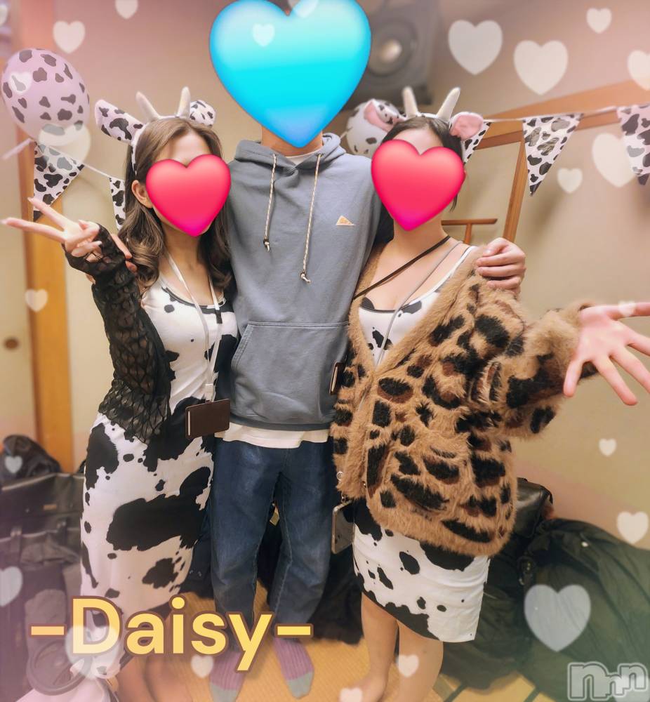 Ĺ�����������襳��ѥ˥��󥯥��Ĺ������ѥ˥���-Daisy- �ǥ����� (Ĺ����ȯ ���㸩����)(�ʥ���������ѥ˥���ǥ�����) ˨�ޥޤ�12��31���̥�֥�����2025�紶��🥲💯💕��