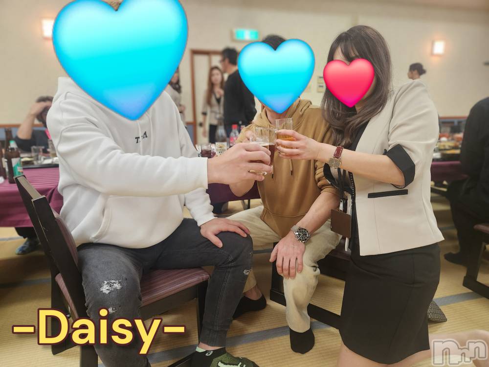 Ĺ�����������襳��ѥ˥��󥯥��Ĺ������ѥ˥���-Daisy- �ǥ����� (Ĺ����ȯ ���㸩����)(�ʥ���������ѥ˥���ǥ�����) ˨�ޥޤ�1��5���̥�֥�����Ĺ����Ϸ�޳�ˣ�ȸ��ä���❕��