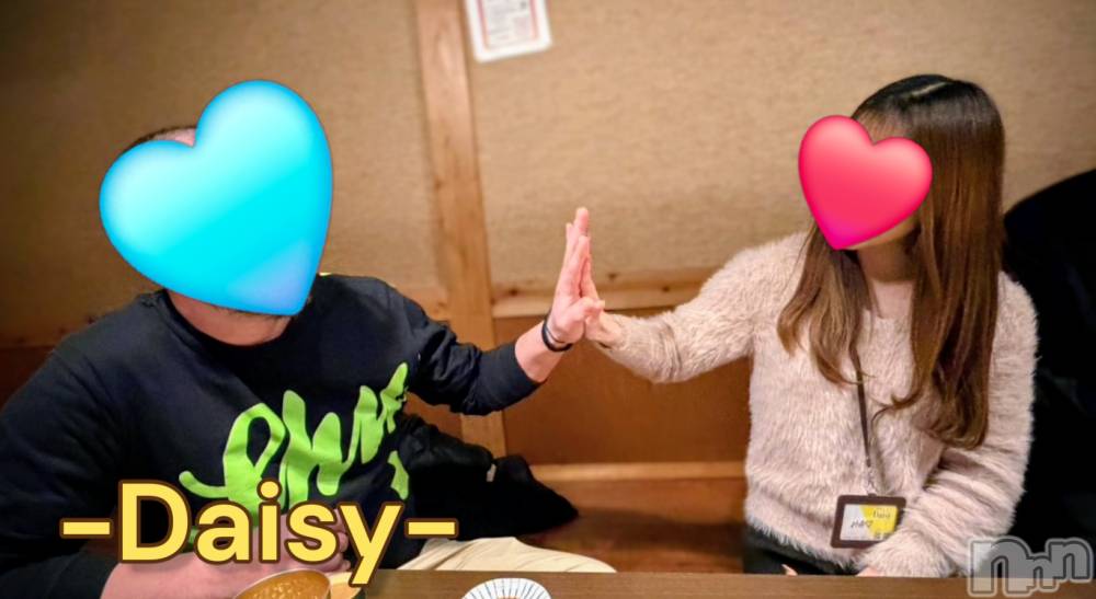 Ĺ�����������襳��ѥ˥��󥯥��Ĺ������ѥ˥���-Daisy- �ǥ����� (Ĺ����ȯ ���㸩����)(�ʥ���������ѥ˥���ǥ�����) ˨�ޥޤ�1��26���̥�֥����ֽ����⤢�꤬�Ȥ��������ޤ�🩵��