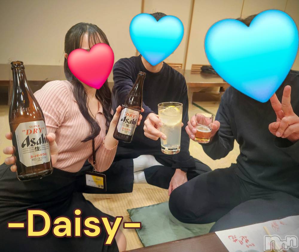 Ĺ�����������襳��ѥ˥��󥯥��Ĺ������ѥ˥���-Daisy- �ǥ����� (Ĺ����ȯ ���㸩����)(�ʥ���������ѥ˥���ǥ�����) ˨�ޥޤ�3��11���̥�֥�����3�����Ǵ���✨🍻🎶��