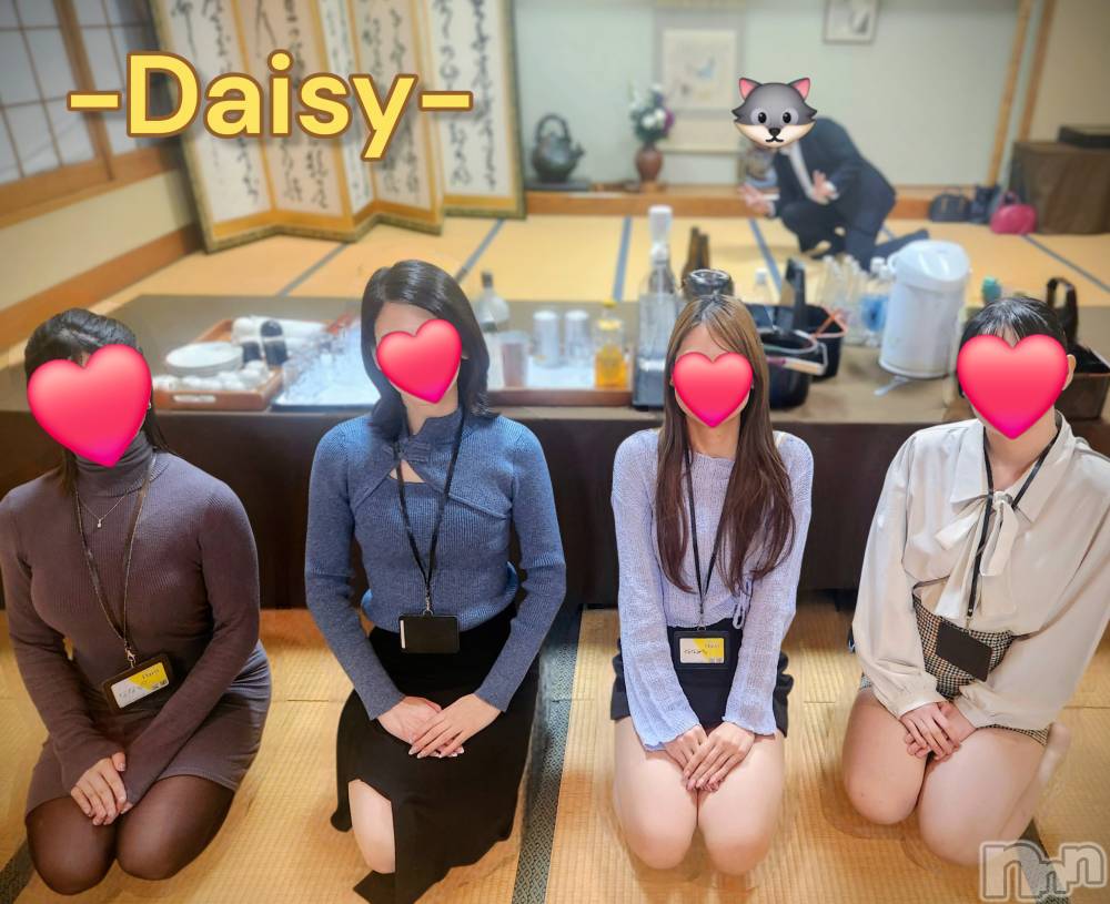 Ĺ�����������襳��ѥ˥��󥯥��Ĺ������ѥ˥���-Daisy- �ǥ����� (Ĺ����ȯ ���㸩����)(�ʥ���������ѥ˥���ǥ�����) �ޤ�������������������3��23���̥�֥����ֽ��ޤ���✨🍻🎶��