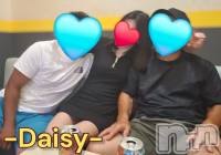 Ĺ襳ѥ˥󥯥Ĺѥ˥-Daisy- ǥ (Ĺȯ 㸩)(ʥѥ˥ǥ) ˨(32)818̥֥֤ȸƤƤ...❣️