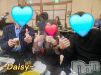 Ĺ襳ѥ˥󥯥Ĺѥ˥-Daisy- ǥ (Ĺȯ 㸩)(ʥѥ˥ǥ) ˨(33)125ֿ̥֥🎁⛄🎄