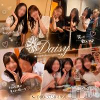 Ĺ�����������襳��ѥ˥��󥯥��Ĺ������ѥ˥���-Daisy- �ǥ����� (Ĺ����ȯ ���㸩����)(�ʥ���������ѥ˥���ǥ�����) ˨�ޥ�(33)��8��2���̥�֥����ֿ�˥�������💃💕💫��