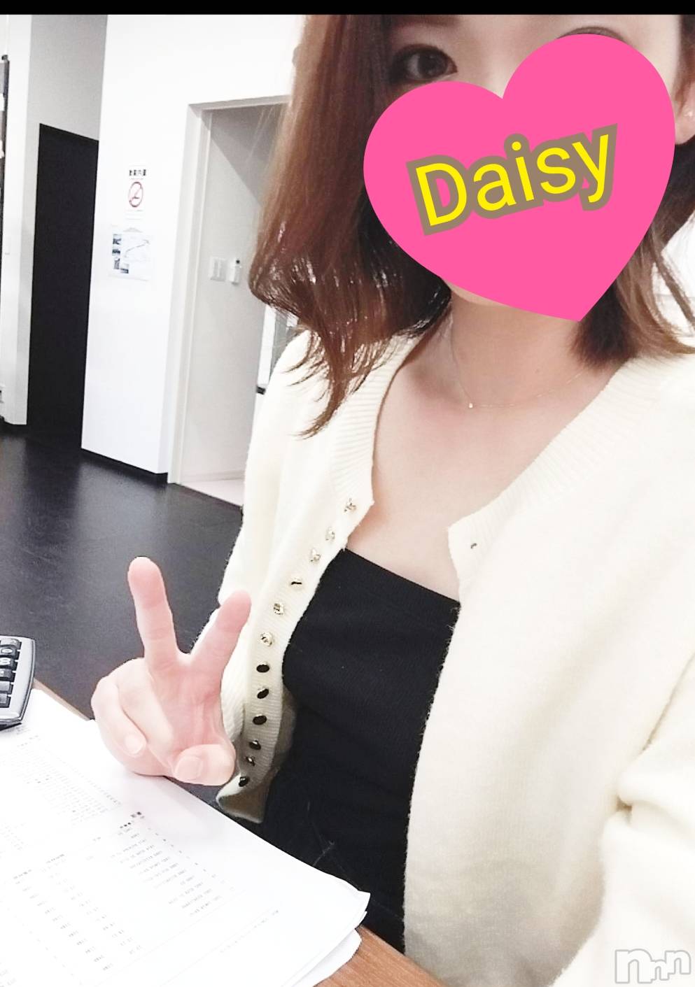 Ĺ襳ѥ˥󥯥Ĺѥ˥-Daisy- ǥ (Ĺȯ 㸩)(ʥѥ˥ǥ) 2024ǯ1022̥֥֥դ🙈