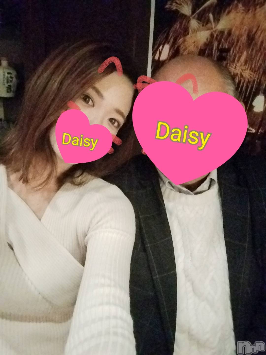 Ĺ襳ѥ˥󥯥Ĺѥ˥-Daisy- ǥ (Ĺȯ 㸩)(ʥѥ˥ǥ) 2024ǯ1119ֱ̥֥🌧️