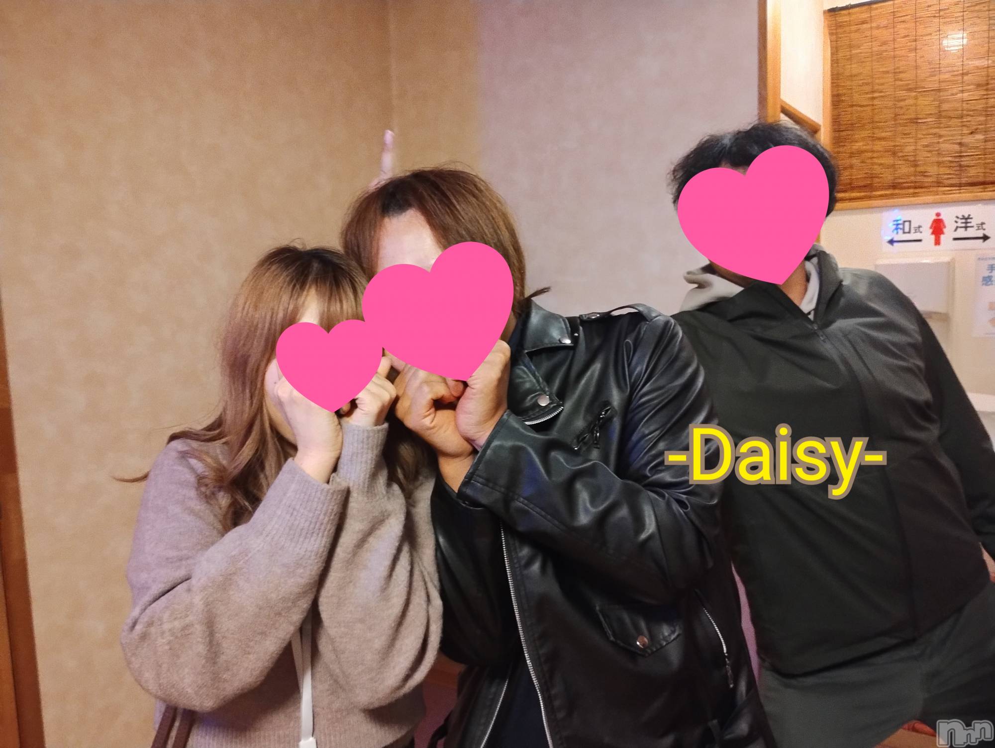 Ĺ襳ѥ˥󥯥Ĺѥ˥-Daisy- ǥ (Ĺȯ 㸩)(ʥѥ˥ǥ) 2024ǯ121̥֥֥ɥǥ🙈❤️‍🔥