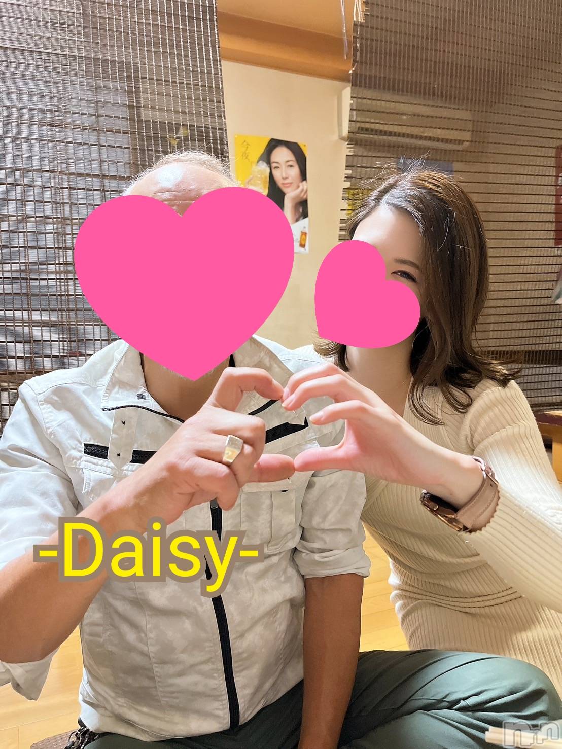 Ĺ襳ѥ˥󥯥Ĺѥ˥-Daisy- ǥ (Ĺȯ 㸩)(ʥѥ˥ǥ) 2024ǯ1210̥֥ĩ🔥🔥🔥